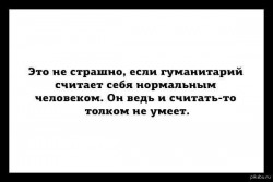 80091743_2481174478826252_4694218320440721408_n.jpg