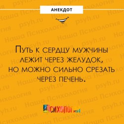 печень.jpg
