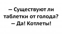 Bez-imeni-1-kopiya-104-1140x630.jpg