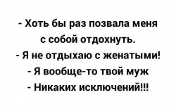 sHiAkRSZ7iA.jpg