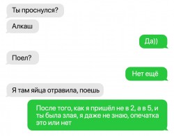 uJ8GmVoP1cI.jpg