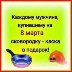 87399232_2571198839651602_1016522371307143168_o.jpg