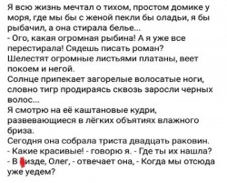 oopM8-jSY8E.jpg