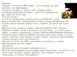 ESxYhDaXsAAiPp5.png
