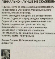 2QhoVpU-7RQ.jpg