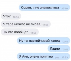 B-ciSqejCO4.jpg