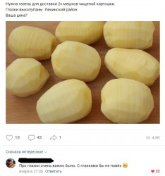 xBSURg30Z7o.jpg