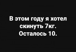 _N2kmHRO_88.jpg