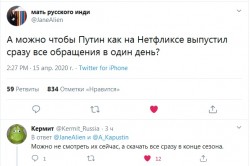 Путин.jpg