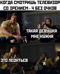 леонтьев.jpg