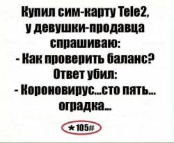 93426684_2658938747544277_1941579823453306880_n.jpg