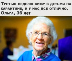 93813041_2660669394037879_4603512300526108672_n.jpg