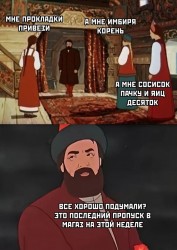 efEZCo_gxa4.jpg