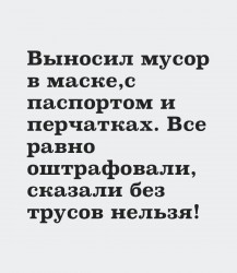 oA1c8sZq5tc.jpg