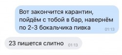 Y-aSqaCrUhw.jpg