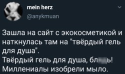 V2SQbwzm4Kk.jpg