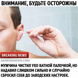 8QxjsKzklyc.jpg