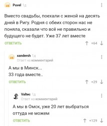 c2AEjCJoUu4.jpg