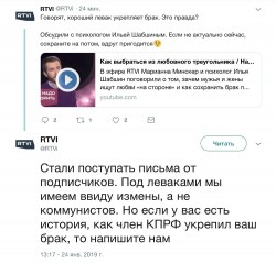 GJgcGJUWFxE.jpg