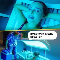 кукуруза.jpg