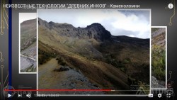 60-00-03 ДОРОГА - по 2 км в обе стороны, в середине желоб.jpg