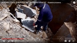 28-12 Современно - клином вдоль слоёв.jpg