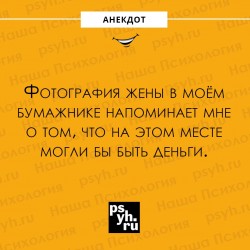 Деньги.jpg
