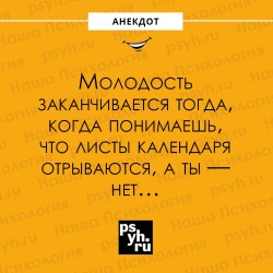 листы.jpg