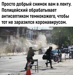ElFt2o8WkAEHZOJ.jpg