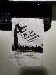 e40ac282-5c12-43a9-8190-6d4552024bfb.jpg