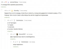 9ZRNjPA_UOM.jpg
