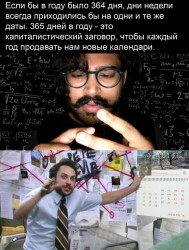 заговор.jpg