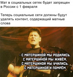 мат.jpg