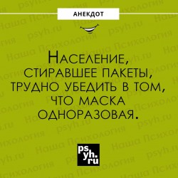 пакеты.jpg
