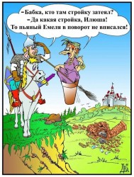 mistika.jpg