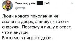 внутри.jpg