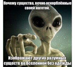 Альфа Центавра.jpg