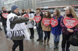 deti2.gif