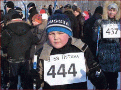 deti3.gif