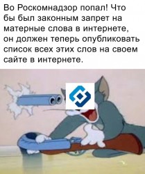 мат.jpg