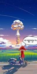 piz__c.jpg