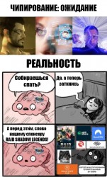 спонсор.jpg