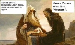 дверь.jpg