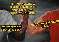 конфа.jpg