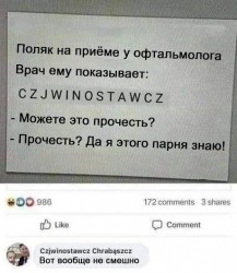 парень.jpg