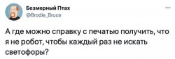 госуслуги.jpg