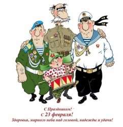 арс-9.jpg