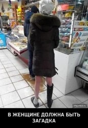zagadka.jpg