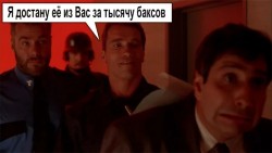 ручка5.jpg