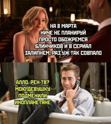 блинчики.jpg